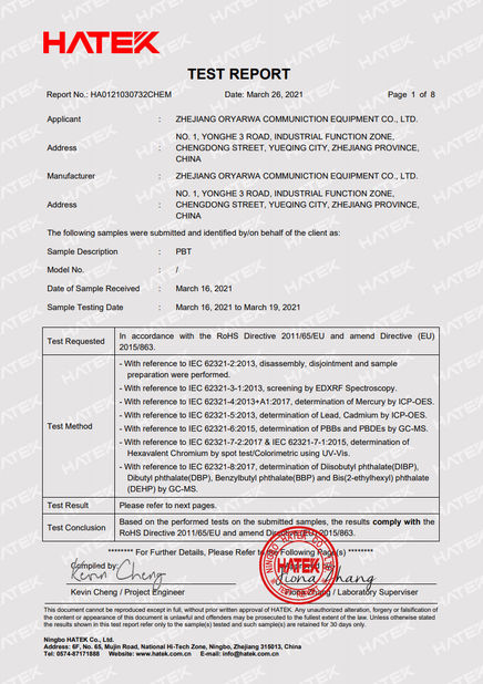 China Zhejiang Oryarwa Communication Equipment CO.,LTD certification